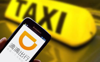 科技巨頭紛紛跨界布局，滴滴進(jìn)軍外賣、銀聯(lián)推“云閃付”、蘋果收購Shazam