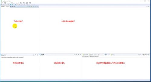 國產(chǎn)軟件測(cè)試新選擇 BugSpot助力高效開發(fā)